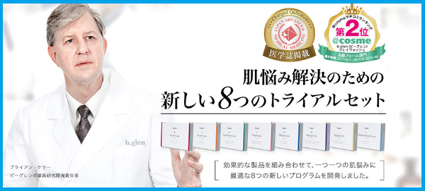 �r�[�O���� �d�b����